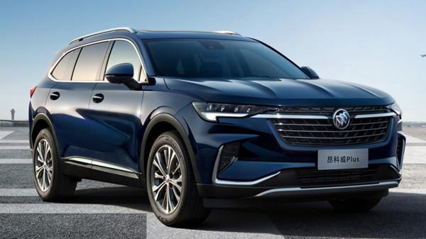 “鍍鉻狂魔”遇見“套娃王”，昂科威PLUS對比途觀L