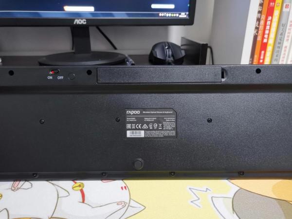 新年新氣象，雷柏鼠鍵套是辦公新助力