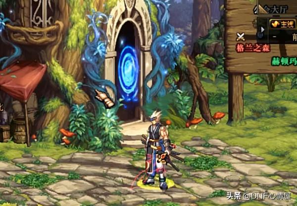 DNF:真有透明雙龍魔影劍!劍魂不同裝扮搭配下,站街外觀展示 DNF:真有透明雙龍魔影劍!劍魂不同裝扮搭配下,站街外觀展示