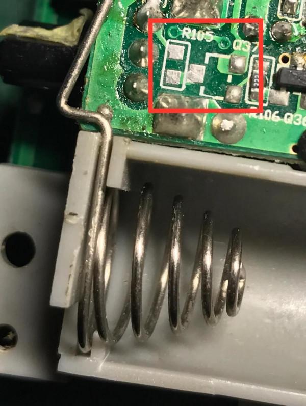 德生660收音機的一些新發現