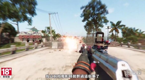 孤島驚魂6跨界聯動任務公開 丹尼·特喬加入孤島驚魂6