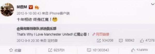 娛樂圈十大“過氣”明星,一個比一個可惜,他們還有機會再翻紅嗎 娛樂圈十大“過氣”明星,一個比一個可惜,他們還有機會再翻紅嗎