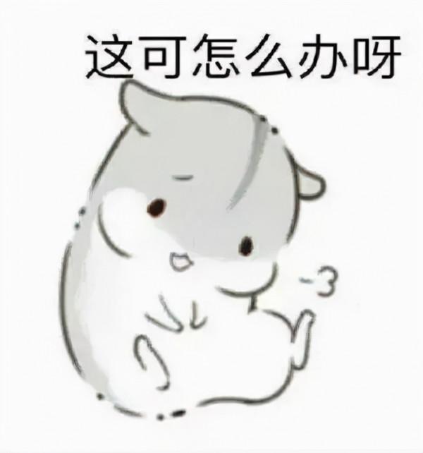 手腳悄悄長出小硬結？這到底是怎麼回事哩？