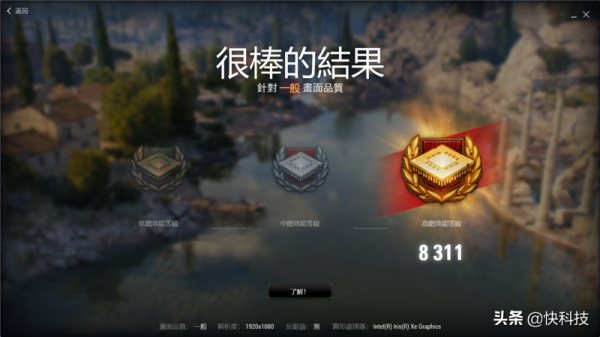 華為MateBook E上手體驗:11代酷睿飛躍 無短板辦公神器 華為MateBook E上手體驗:11代酷睿飛躍 無短板辦公神器