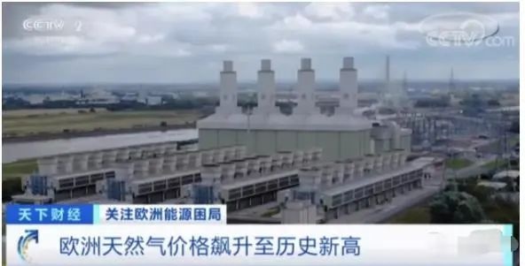 「行業動態」液化氣市場漲勢不減，原因為何？當前各地氣價如何？