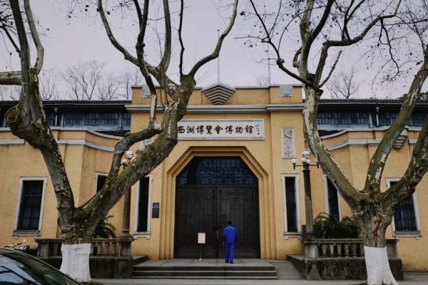 你以為是西湖,並不是真正的西湖 你以為是西湖,並不是真正的西湖