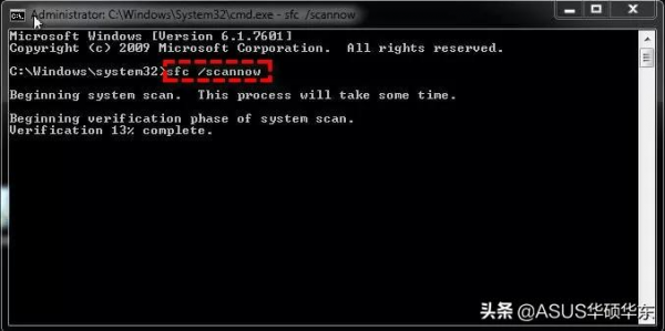 建議收藏！快速解決你的電腦&sol;裝置需要修復的問題