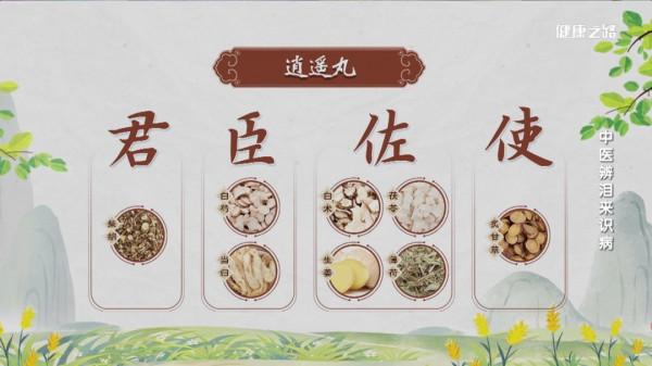 淚點低,不只是因為感情豐富,也可能是身體在發出健康預警 淚點低,不只是因為感情豐富,也可能是身體在發出健康預警