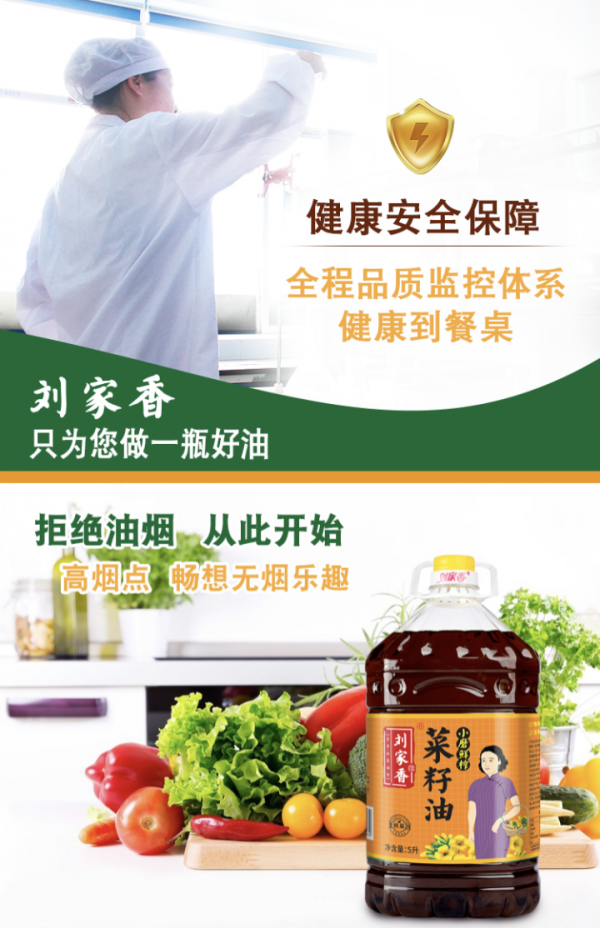 超好買!2021浙江農博會轉戰線上,這些地方金牌美味賣爆了 超好買!2021浙江農博會轉戰線上,這些地方金牌美味賣爆了