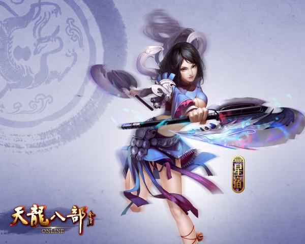 當年玩過的經典網路遊戲，你還記得嗎？（2007年）下