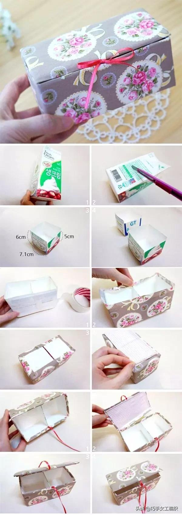 牛奶盒喝完就扔？小心丟了無價之寶！不說了，我要去撿回牛奶盒