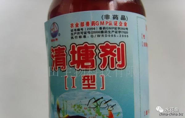 清塘消毒：幾種常見的清塘方式和常用清塘藥劑的功效及用法