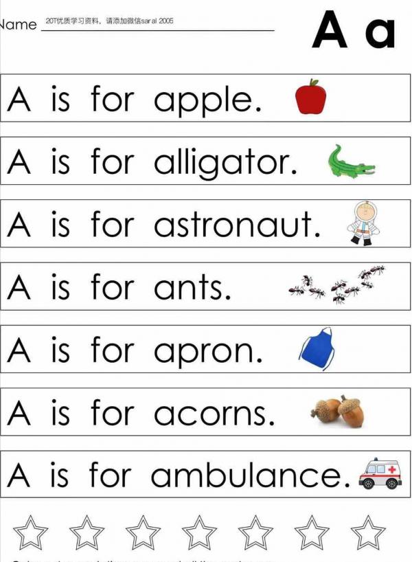 英語啟蒙240頁：字母練習、單詞練習以及短句的練習，快帶娃練