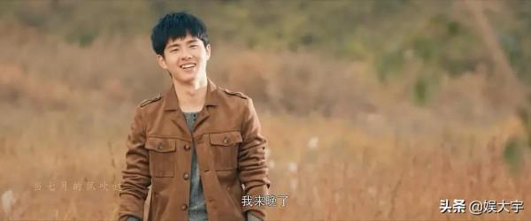《最好的我們》:餘淮高考失利後消失10年,其實是最大的不負責 《最好的我們》:餘淮高考失利後消失10年,其實是最大的不負責