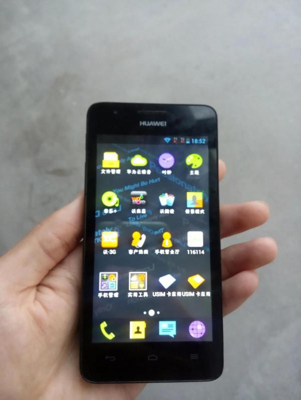 回顧經典——自用第一部智慧手機之華為G520