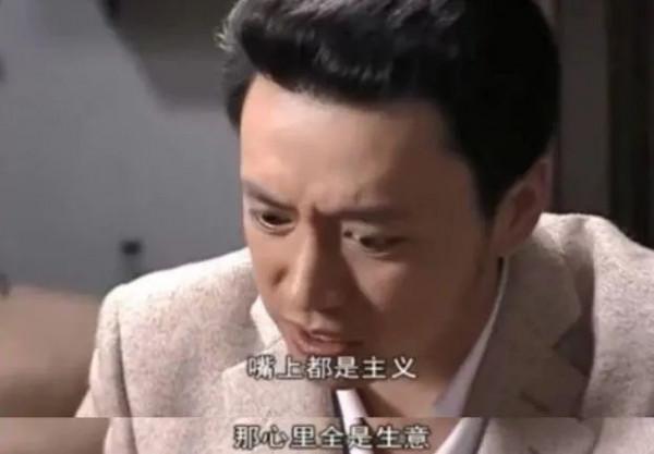 從這簡單的一句話，能看出他們極其險惡的用心