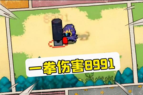 雙廚狂喜!《元氣騎士》和《重生細胞》聯動 雙廚狂喜!《元氣騎士》和《重生細胞》聯動