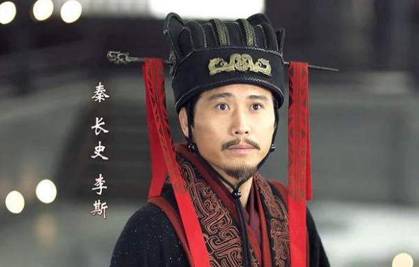 商鞅，張儀，範睢，呂不韋，李斯這5人，誰對秦的貢獻最大？