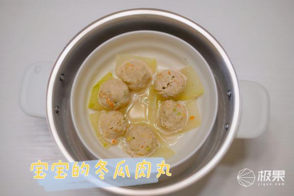 新手寶媽做飯不慌！蒸燉煮“三連”，一機搞定寶寶輔食、營養湯羹