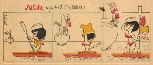 復古漫畫：美麗的尤西卡-今天並沒有失去意義