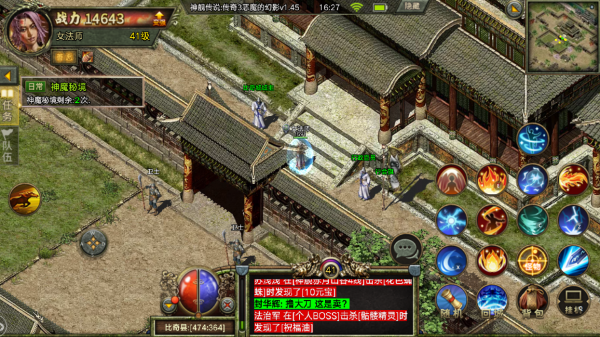 傳奇三:你挖怪都挖出來過什麼東西? 傳奇三:你挖怪都挖出來過什麼東西?