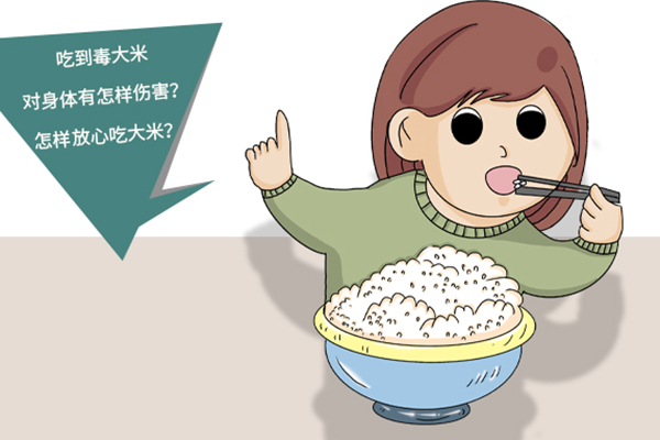 養生大師竟然51歲就離開人世!值得我們深思 養生大師竟然51歲就離開人世!值得我們深思