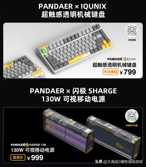 iMac Pro 今年一季度將捲土重來？