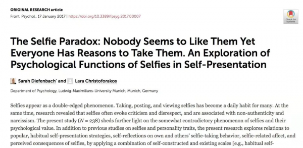 研究揭秘：你在朋友圈發自拍，你的朋友們的反應是什麼？