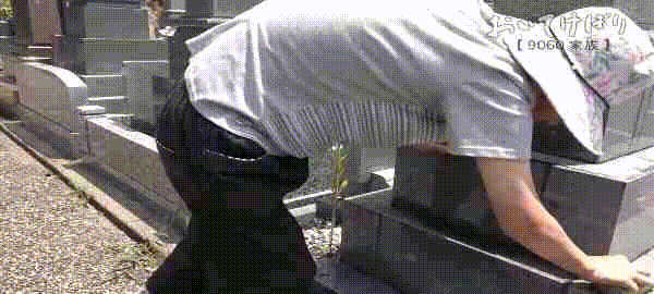 日本91歲父親用養老金供兒子賭博，留下遺言想和孩子一起死…