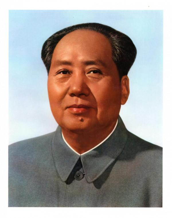 「老照片」毛主席標準照