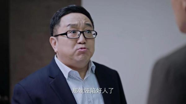 《突圍》最討人嫌的6個配角,高鑫太油膩,句兆傑太讓人意外 《突圍》最討人嫌的6個配角,高鑫太油膩,句兆傑太讓人意外