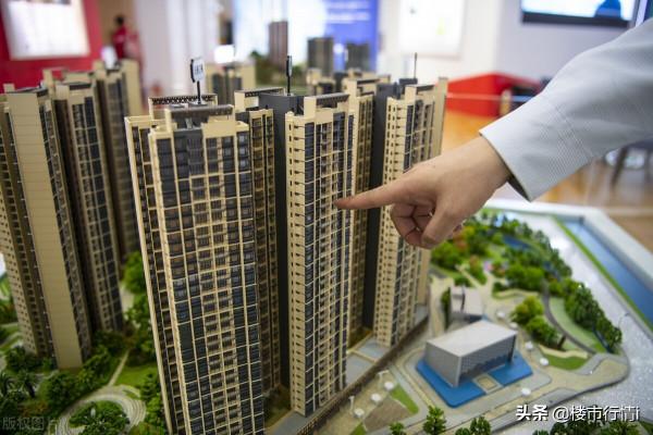 這&OpenCurlyDoubleQuote;4類&rdquo;房產，開發商都擔心&OpenCurlyDoubleQuote;賣不掉&rdquo;！你們還準備買嗎？