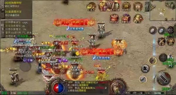 熱血傳奇：記憶套裝真的和祈禱套裝一樣嗎