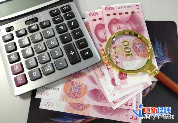 昔日&OpenCurlyDoubleQuote;內部福利&rdquo;，如今兌付難！這類高息理財產品快避坑