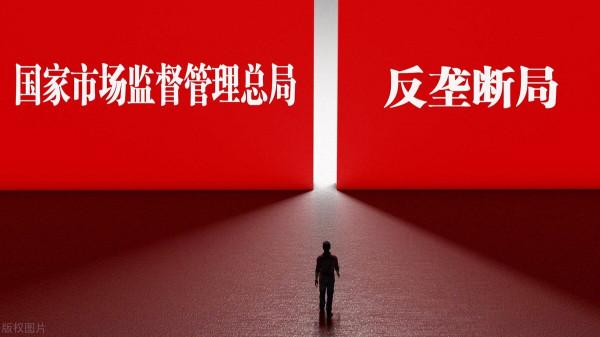 一週看熱鬧:阿里大跌;歐萊雅大v互撕;特斯拉造手機蘋果造車 一週看熱鬧:阿里大跌;歐萊雅大v互撕;特斯拉造手機蘋果造車