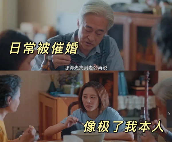 《愛很美味》續集來了，電影版已在籌備，原班人馬確認迴歸