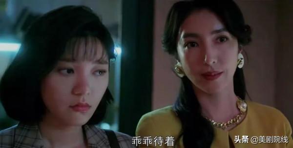 Netflix又拍了一部爆款華語劇，真夠生猛