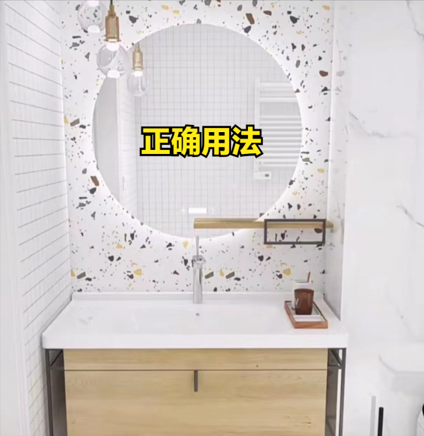 入住後就知道,衛生間“4不裝”有多爽,建議提前收藏 入住後就知道,衛生間“4不裝”有多爽,建議提前收藏