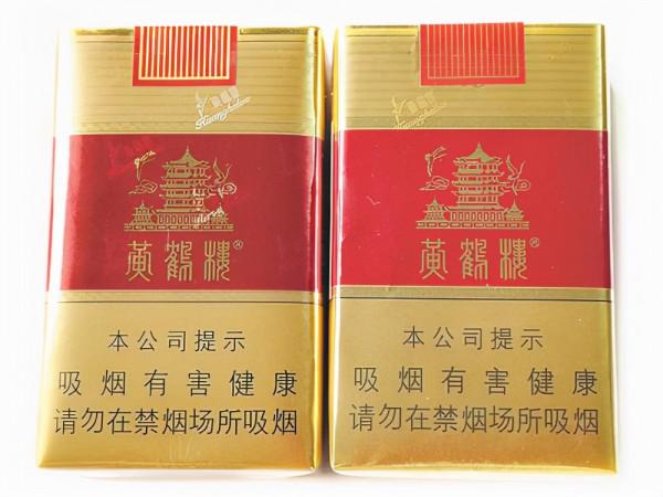 這些年你抽過的寂寞