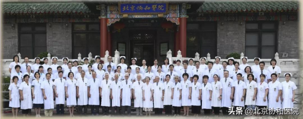 主任話科史 | 內分泌科主任夏維波:學史明理,知史礪行 主任話科史 | 內分泌科主任夏維波:學史明理,知史礪行