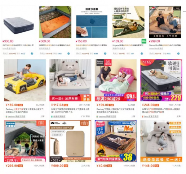 謝天謝地，我家沒“客廳”