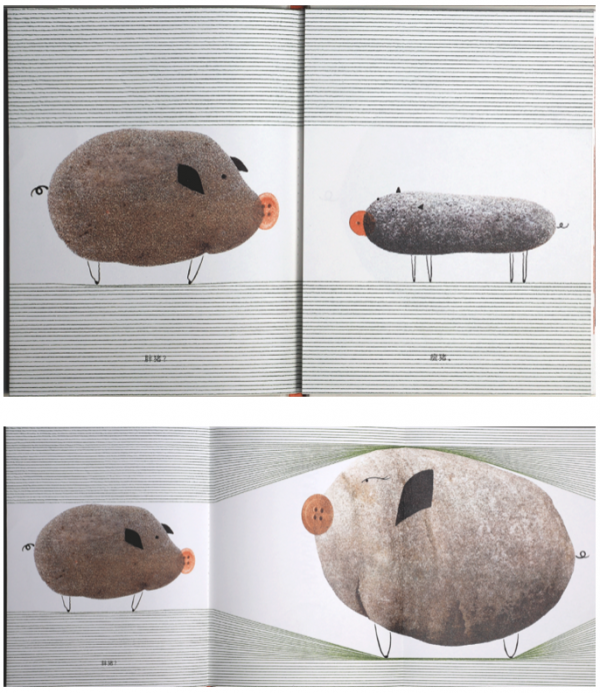 怎麼跟孩子解釋大小、多少、高低、遠近等相對概念？