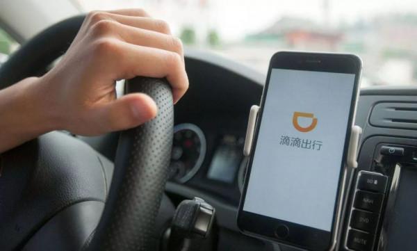 中秋假期大事件,資訊量太大 中秋假期大事件,資訊量太大