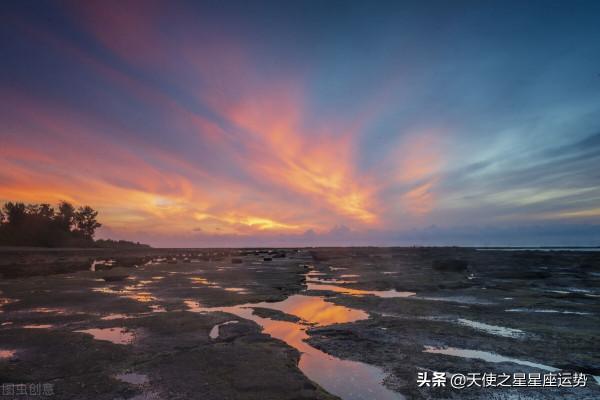 DH日運2021.10.9 DH日運2021.10.9