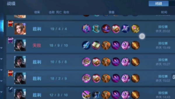 破繭之衣成最大笑話，玩家稱其為“版本陷阱”，坑騙無數鑽石法師