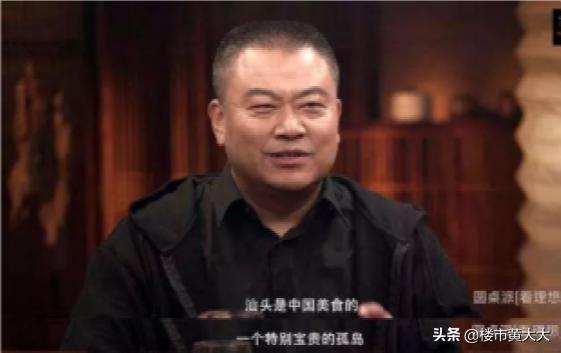 號稱最宜居的城市,卻打破了我對躺平的信仰!捲到欲哭無淚…… 號稱最宜居的城市,卻打破了我對躺平的信仰!捲到欲哭無淚……