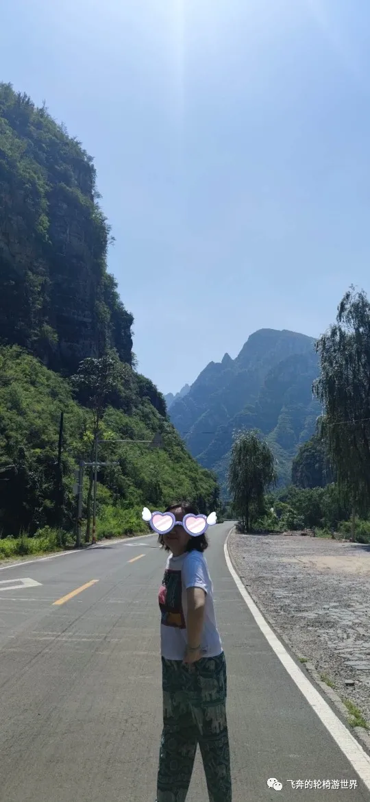 ‌跑山--北京最美公路之紅井路