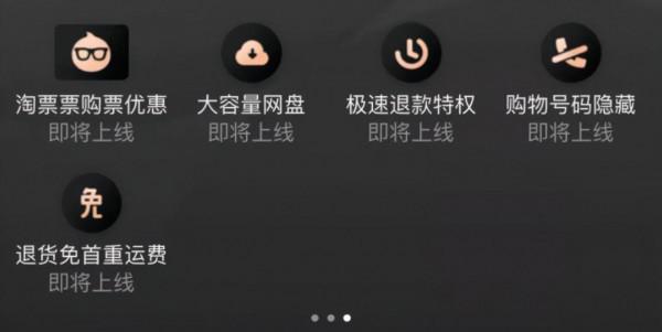 “全年最低價”屬性減弱，雙十一13年迎來服務蛻變