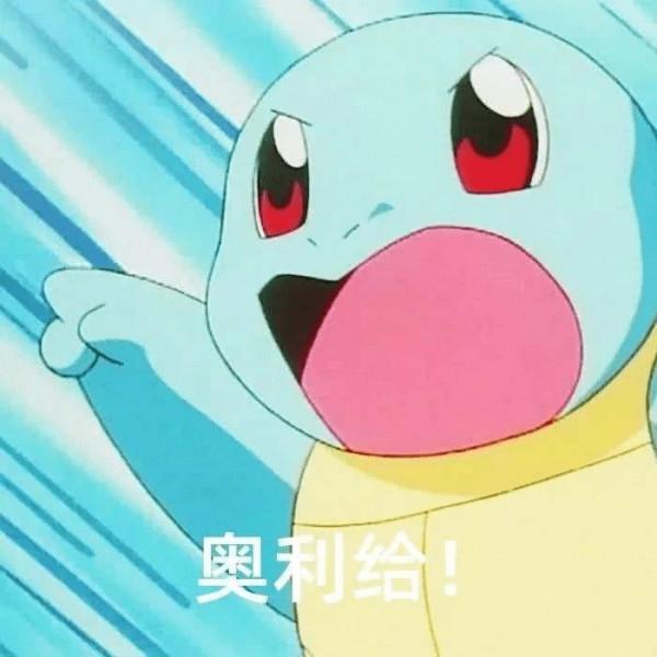 午間:情緒回暖,白酒、醫療、新能源車接下來怎麼做? 午間:情緒回暖,白酒、醫療、新能源車接下來怎麼做?