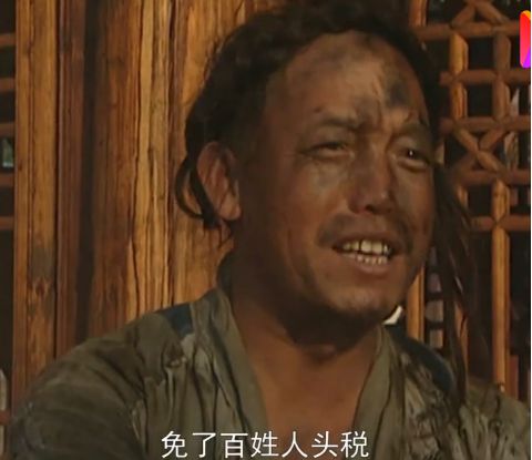 盤點《雍正王朝》中，曾經出演過《三國演義》的演員們